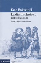 La dissimulazione romanzesca