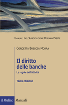 Il diritto delle banche